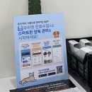 양주온동물병원