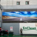 신양주유소 이미지