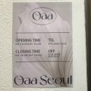 석촌역 3번출구(뒤) 이미지