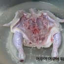 생생정보통의 닭백숙 황금비율-실패율제로입니다 이미지