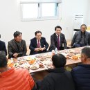 창녕경로당 이미지