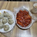 동서상회 이미지