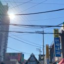 오복전집 | [설 명절 준비] 힘들게 만들지 말고 사 먹자! - 전 맛집 길동 복조리 시장 오복 전집 후기