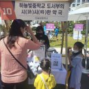 하늘빛약국 이미지