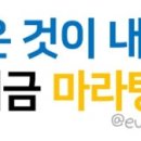 정준래치과의원 이미지