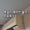 가람마을6단지 휴먼시아 이미지