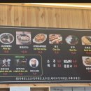 베트남쌀국수바오녹