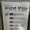 매니아89 이미지