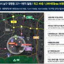 대명아파트 단지 내 이미지