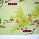 12선녀탕 이미지