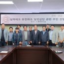 안성퓨전 이미지