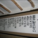 먹글이있는집 Daum카페