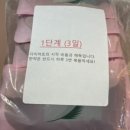 비움 한약국 이미지