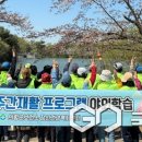 의령군정신건강복지센터 이미지