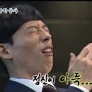 유앤지의원 이미지