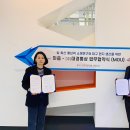 대경통상 이미지