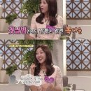 유경미 카카오 검색결과