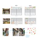 서울언주초등학교 이미지