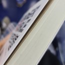 6월 넷째주 일기 : 블로그 홈페이지 대문, 원고 마감, 롤파크, 노티드 안국