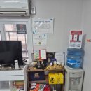(주)이지자동차공업사 | 인천카센터 스마일자동차공업사 인천엔진오일 카니발 교체 후기