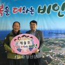 비인면행정복지센터 이미지