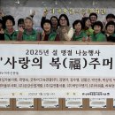 상하북종합사회복지관 이미지
