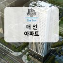 선(SUN) 네이버블로그