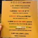 청도상회 - 서구 보수대로 236 | 청도상회