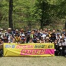 알파공인중개사사무소 이미지