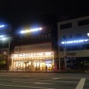 엠 노래연습장 이미지