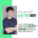 에스와이(SY) 이미지