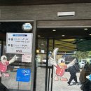 지구농장 | [김포맛집/부천맛집] 팽오리농장 본점 주말 방문 후기(주말 웨이팅, 주차 등)