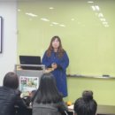 홍선생미술남양주서지사 | 2017 전국 지사장 신년회 및 경영특강 / 행복한 미술만들기 수상~