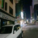 아림상회