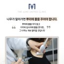 누가연합의원 네이버블로그
