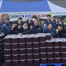 크로바아파트경로당 이미지