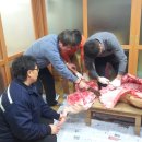 백포경로당 이미지