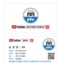 믿음카프라자 이미지