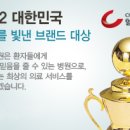 예스병원용인분당점 이미지