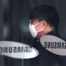 삼성종합보수 한국일보