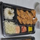 카츠모리 울산중구점