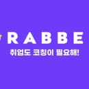 더그래버
