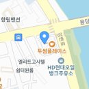 올리브영전남 이미지