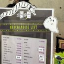 신성바이오 | 비틀쥬스 뮤지컬 김준수 홍나현페어 솔직후기(LG아트센터 2층 4열 27번)+줄거리 해석