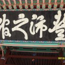 중앙동173 이미지