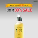 엔프라니이마트 - 서구 서곶로 754 | 엔프라니이마트