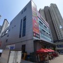 킹마트경매 2024타경69592 고양시 덕양구 원흥동 이미지