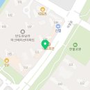 반도하늘공인중개사사무소 이미지