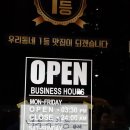 60계인천가좌점 이미지