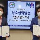 한국나노마이스터고등학교 이미지